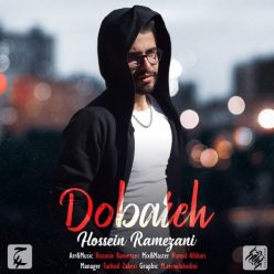 Hossein Ramezani  – Dobareh